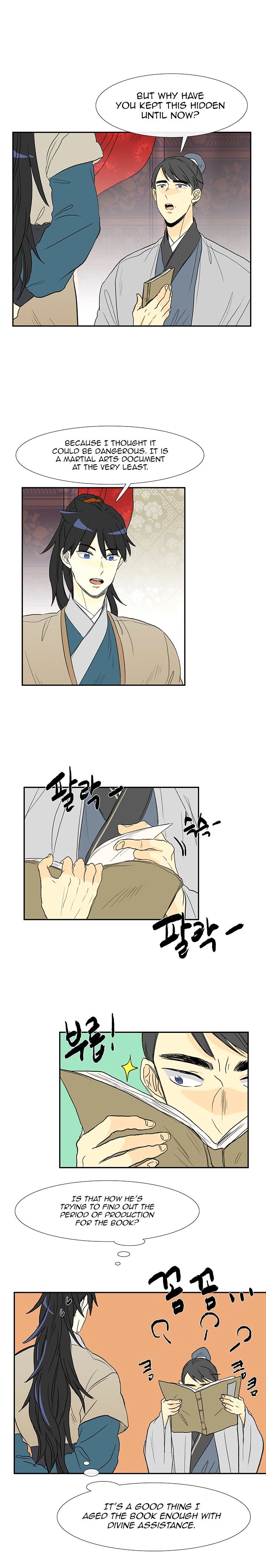 The Scholar's Reincarnation Chapter 56 8